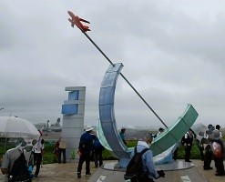  エアフロントオアシス下河原